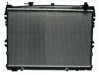 OEM JE1515200B Radiator