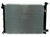 OEM FOC68005AB Radiator