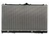 APDI/PRO  8011298 Radiator