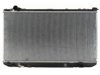 APDI/PRO  8011304 Radiator