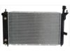 OEM F23Z8005B Radiator