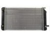 APDI/PRO  8011343 Radiator