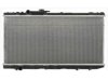 APDI/PRO  8011381 Radiator