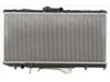 OEM 1640016340 Radiator