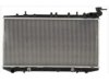 APDI/PRO  8011426 Radiator