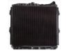 OEM 1640035520 Radiator