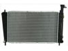 OEM F3DH8N150AA Radiator