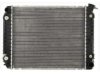 APDI/PRO  8011471 Radiator