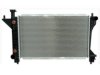 APDI/PRO  8011488 Radiator