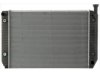 APDI/PRO  8011530 Radiator