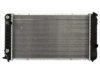 APDI/PRO  8011532 Radiator