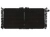APDI/PRO  8011559 Radiator