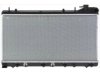 APDI/PRO  8011574 Radiator