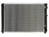 APDI/PRO  8011577 Radiator