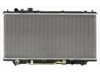 APDI/PRO  8011704 Radiator