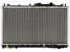 APDI/PRO  8011736 Radiator