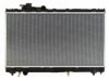 APDI/PRO  8011748 Radiator