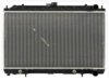 OEM 2140070F00 Radiator