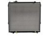 OEM 164100C040 Radiator