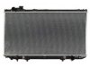 APDI/PRO  8011854 Radiator