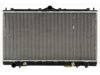 OEM MR385508 Radiator
