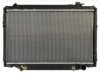 APDI/PRO  8011918 Radiator