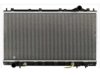 OEM MB906412 Radiator