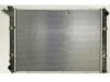 OEM 2146070U01 Radiator