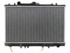 APDI/PRO  8012073 Radiator