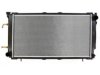 APDI/PRO  8012082 Radiator