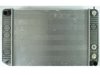 OEM 52471174 Radiator