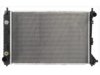 OEM 1R3Z8005AA Radiator
