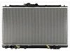 APDI/PRO  8012147 Radiator