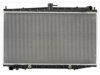 OEM 214100Z800 Radiator