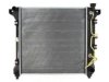 APDI/PRO  8012186 Radiator