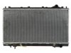 OEM MR239967 Radiator