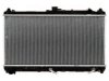 OEM BP4X15200A Radiator