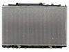 OEM 19010P8FA51 Radiator