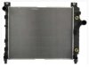 APDI/PRO  8012294 Radiator