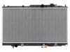 OEM MR312229 Radiator