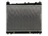 APDI/PRO  8012305 Radiator