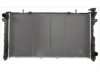 APDI/PRO  8012311 Radiator