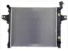 APDI/PRO  8012336 Radiator