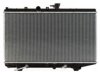 APDI/PRO  8012392 Radiator