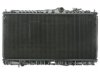 APDI/PRO  8012405 Radiator