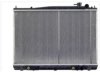 OEM 214605S700 Radiator