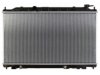 OEM 214108J000 Radiator