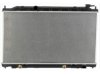 OEM 214608J100 Radiator