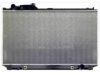 OEM 1640050231 Radiator