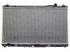 OEM 164000A240 Radiator